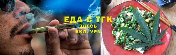 гашишное масло Алзамай