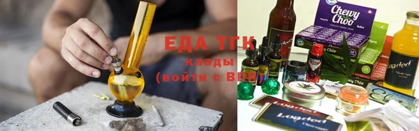 гашишное масло Алзамай