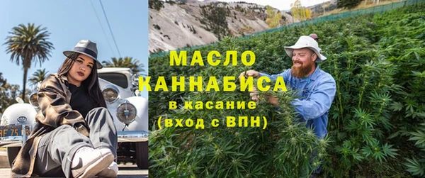 гашишное масло Алзамай