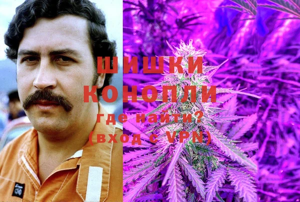 герыч Алексеевка
