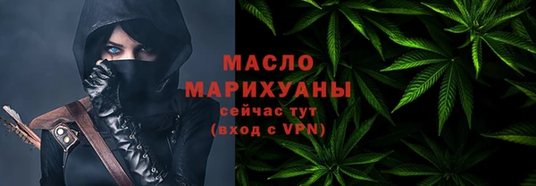 ПСИЛОЦИБИНОВЫЕ ГРИБЫ Алексин