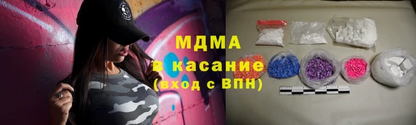 ПСИЛОЦИБИНОВЫЕ ГРИБЫ Алексин