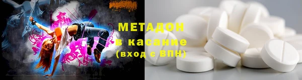 ПСИЛОЦИБИНОВЫЕ ГРИБЫ Алексин