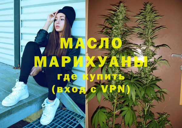 гашишное масло Алзамай