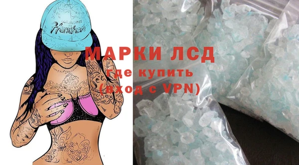 герыч Алексеевка