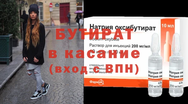 герыч Алексеевка