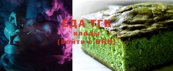 гашишное масло Алзамай