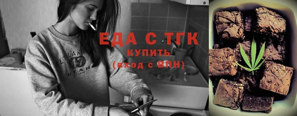 гашишное масло Алзамай