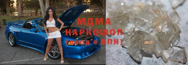 гашишное масло Алзамай