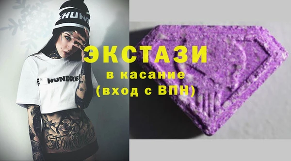 гашишное масло Алзамай