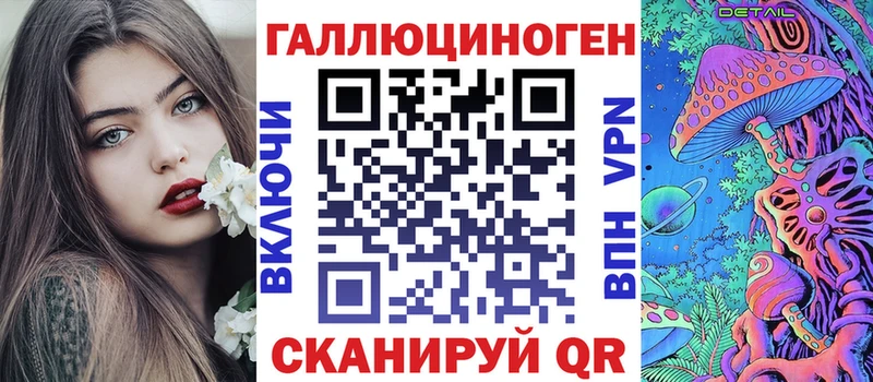 Псилоцибиновые грибы GOLDEN TEACHER  shop какой сайт  Щигры 